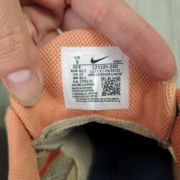 Nike Kyrie Flytrap 5 Crimson Bliss/Hemp/Madder Root/Rattan Shoes Men’s 9 - Picture 11 of 11